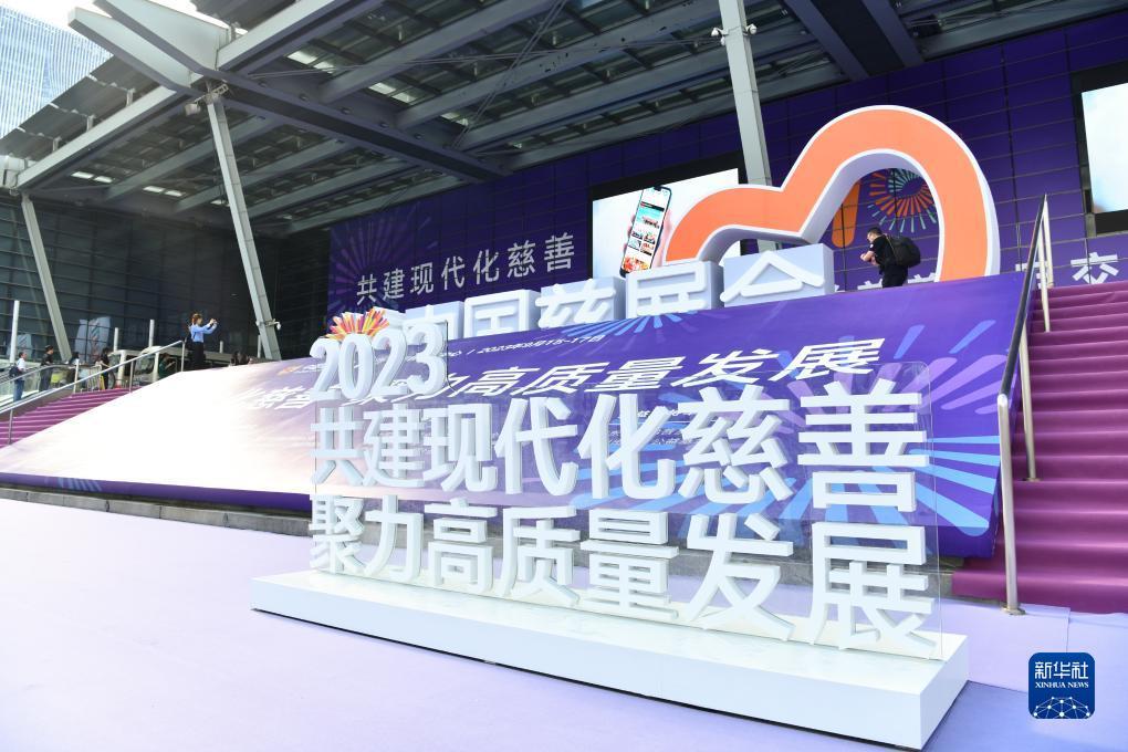 柬埔寨皇乐娱乐